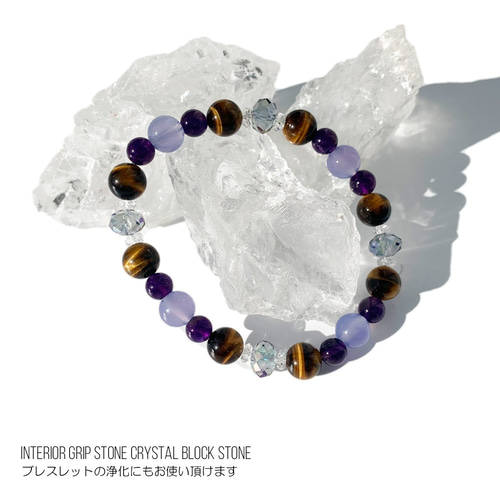 水晶 置き石 浄化石 お守り 天然石 インテリア 飾り石 ブロック水晶