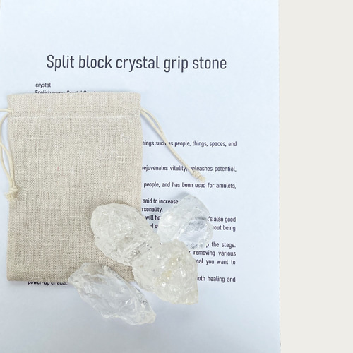 水晶 置き石 浄化石 お守り 天然石 インテリア 飾り石 ブロック