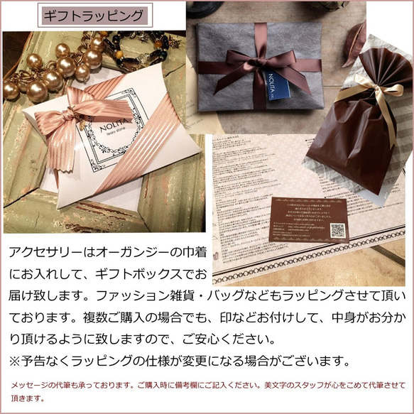 北投石 細身 天然石 ブレスレット Olivia c705 10枚目の画像