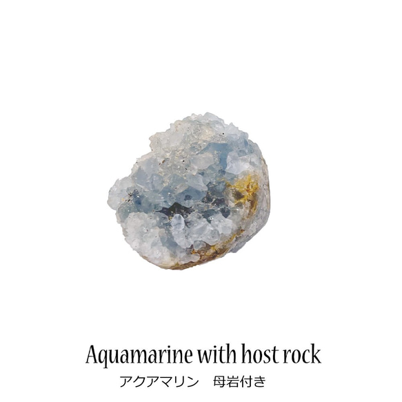 天然石護身符淨化套裝 howlite 點海藍寶石與宿主岩石金紅石石英 j040 第5張的照片