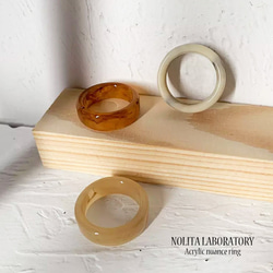 マーブル模様のアクリルリングc788 2枚目の画像