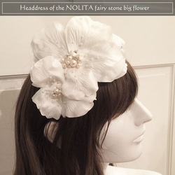 ウエディング　　大きなお花のヘッドドレス 1枚目の画像