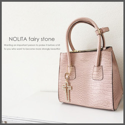 再々販☆NOLITA fairy stoneオリジナル２Wayバッグ　クロコ　ペールピンク 4枚目の画像