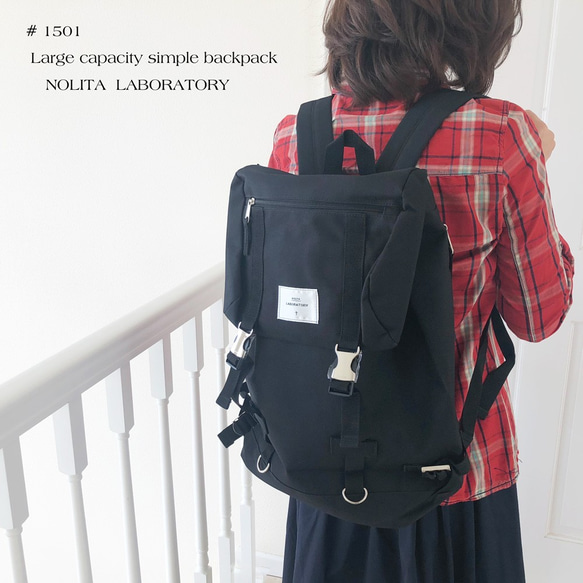 雙扣背包黑色媽媽包通勤背包書包相容於A4尺寸1501 第1張的照片