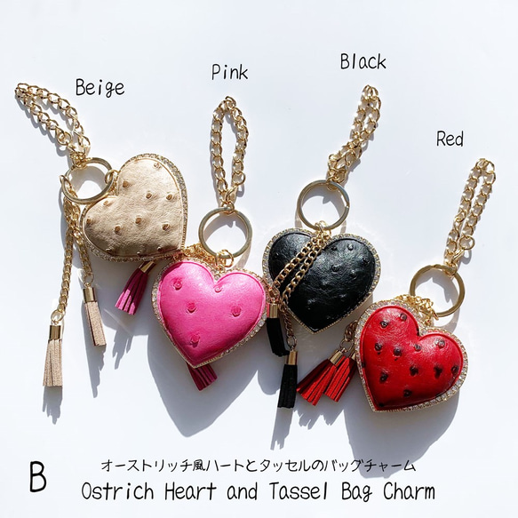 包包飾品，吊飾，骷髏，十字架，翅膀，包包飾品，讓你的包包時尚華麗，鑰匙圈 第3張的照片