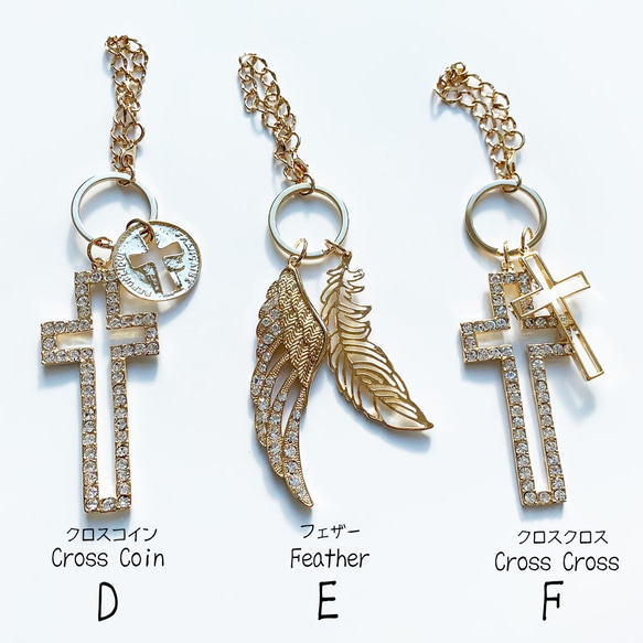 包包飾品，吊飾，骷髏，十字架，翅膀，包包飾品，讓你的包包時尚華麗，鑰匙圈 第4張的照片