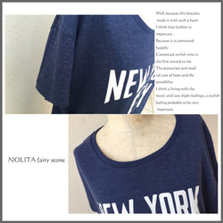 再販☆とろける着心地☆NEW YORK オリジナルゆるふわ着回しTシャツ 4枚目の画像