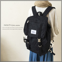 NOLITA シンプル　リュックサック　デニムシリーズ　ブラック PD-1501 1枚目の画像