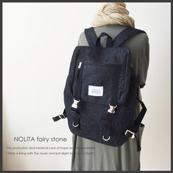 NOLITA シンプル　リュックサック　デニムシリーズ　ブラック PD-1501 2枚目の画像