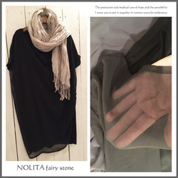 NOLITA Original Yuruwa雪紡垂褶上衣 第3張的照片