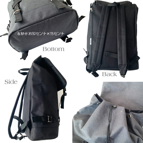 雙扣背包媽媽包通勤背包書包相容於A4尺寸1501 第4張的照片