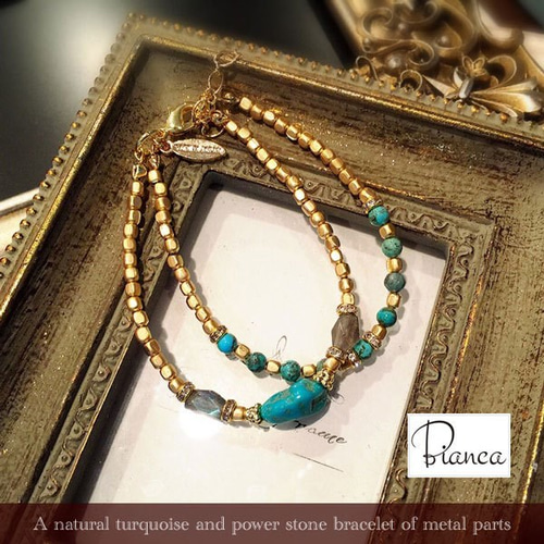 ラブラドライト ターコイズ2連ブレスレット