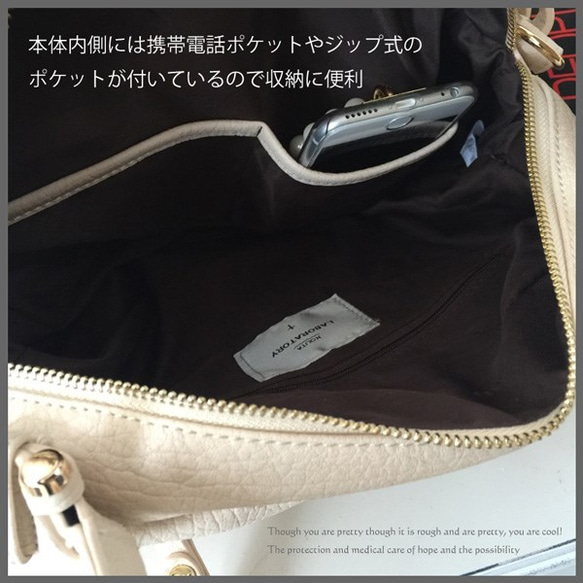 NOLITA ２Way☆女性の味方バッグ　Ｍサイズ　ペールホワイト 7枚目の画像