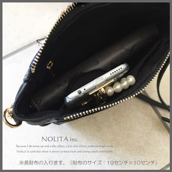 NOLITA Collin Compact Pochette 3321 第4張的照片