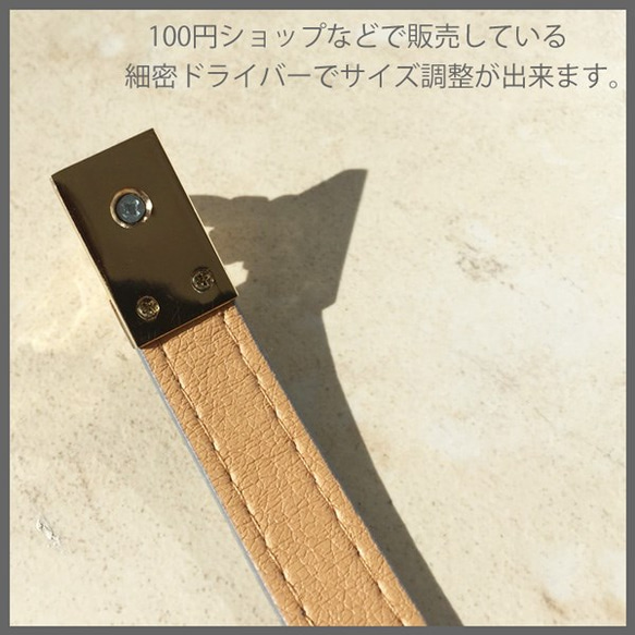 NOLITA 皮革纖細手鐲 bg-002 第4張的照片