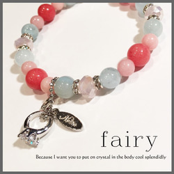 瑪瑙白蛇天珠 勾玉 セリサイトインクォーツ ブレス 素敵な逸品