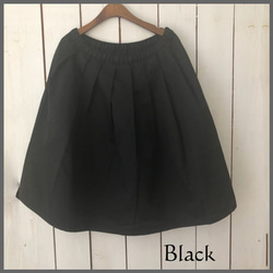 Sale ☆NOLITA シンプルコットンギャザースカート Mサイズ　ブラック/ブルー/ベージュ 5枚目の画像