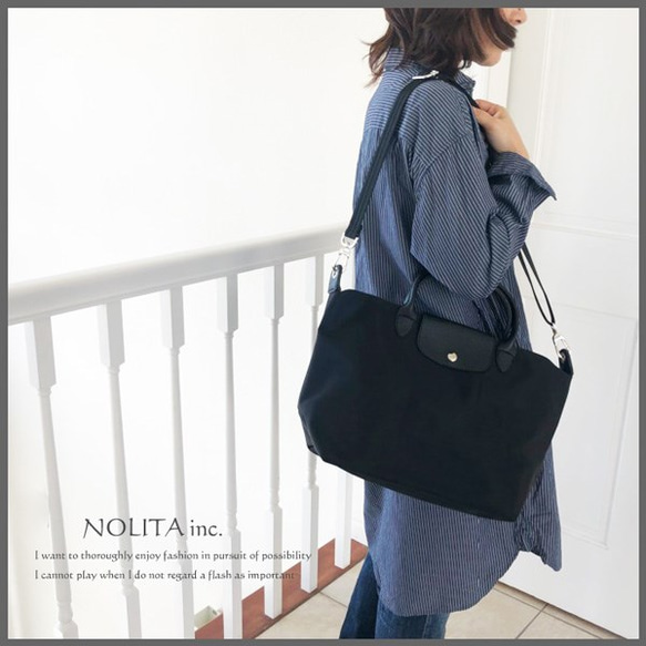 新作品2 Way Unisex Tote 18006 第1張的照片