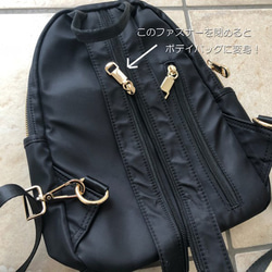 背包 一種模式背包，也可用作 2 路背包 媽媽背包 包 外出背包 通勤旅行 #926 第8張的照片