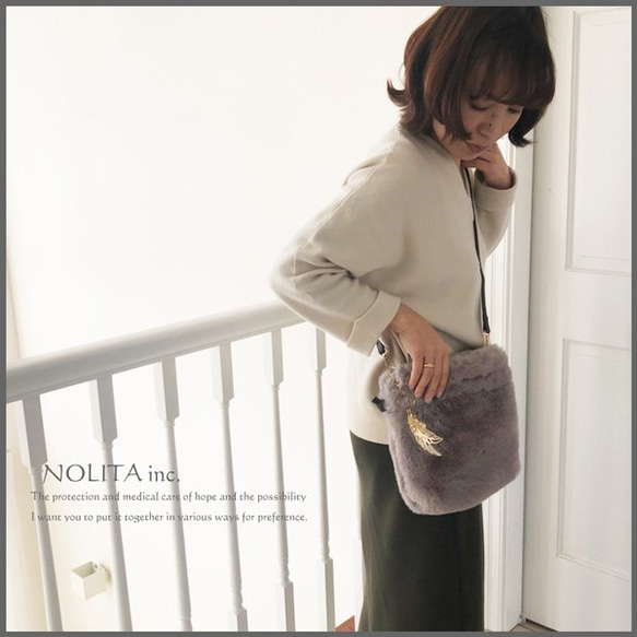 もふもふ極上手触り☆フェイクファー2Wayポシェット ショルダー