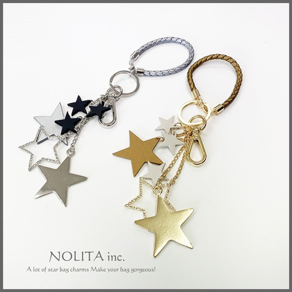 NOLITA☆煌めく星たくさん　バッグチャーム　キーリングｃ567 6枚目の画像
