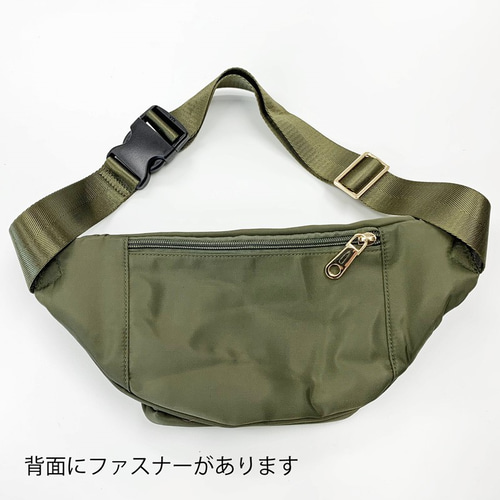 カジュアル過ぎない ウエストバッグ 旅行バッグ ヒップバッグ ボディ 