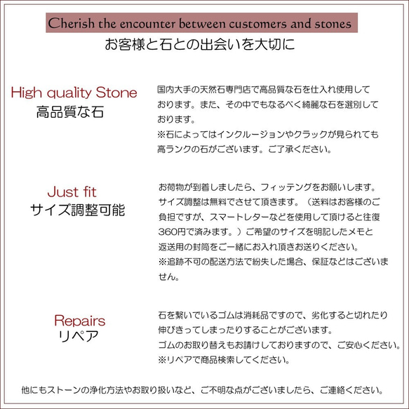 印加玫瑰手鍊 6 毫米女士玫瑰鉻鐵礦天然石手鍊七月生日石 c602 第7張的照片