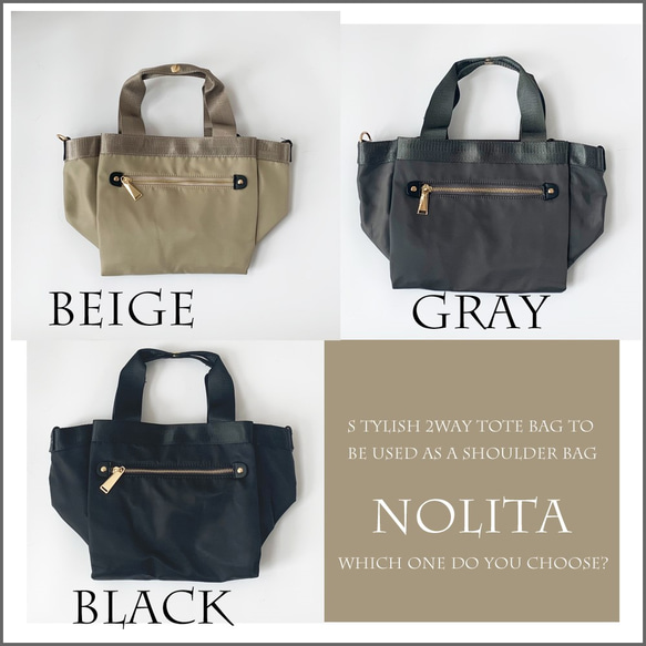 Sale ☆ 2Way Tote Bag 單肩包 手提包 午餐盒 Mama Bag 17081 第2張的照片