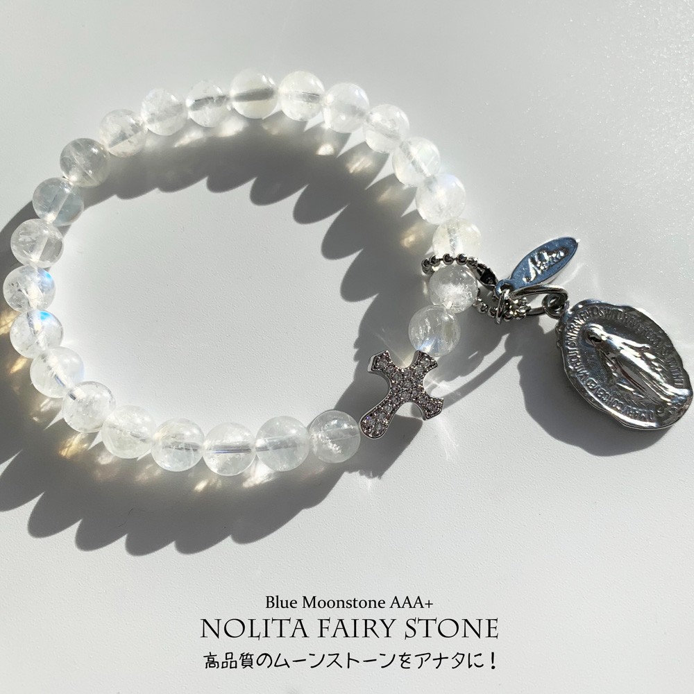 神秘の石 AAA+ブルームーンストーン 天然石 ブレスレット レディースブレスレット c611
