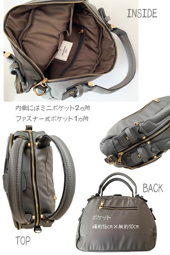 Sale☆9,980円⇒4,980円 ボストン型ハンドバッグ ママバッグ 通勤バッグ ハンドバッグ ブラック グレー 4枚目の画像
