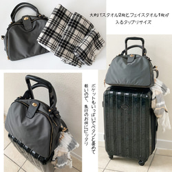 Sale☆9,980円⇒4,980円 ボストン型ハンドバッグ ママバッグ 通勤バッグ ハンドバッグ ブラック グレー 5枚目の画像