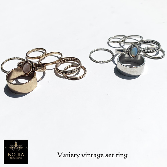 Variety Vintage set ring 推薦給成年女孩做舊處理 Set ring B 第5張的照片