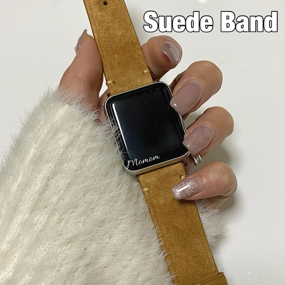 Apple Watch スエードバンド ブラウン 1枚目の画像