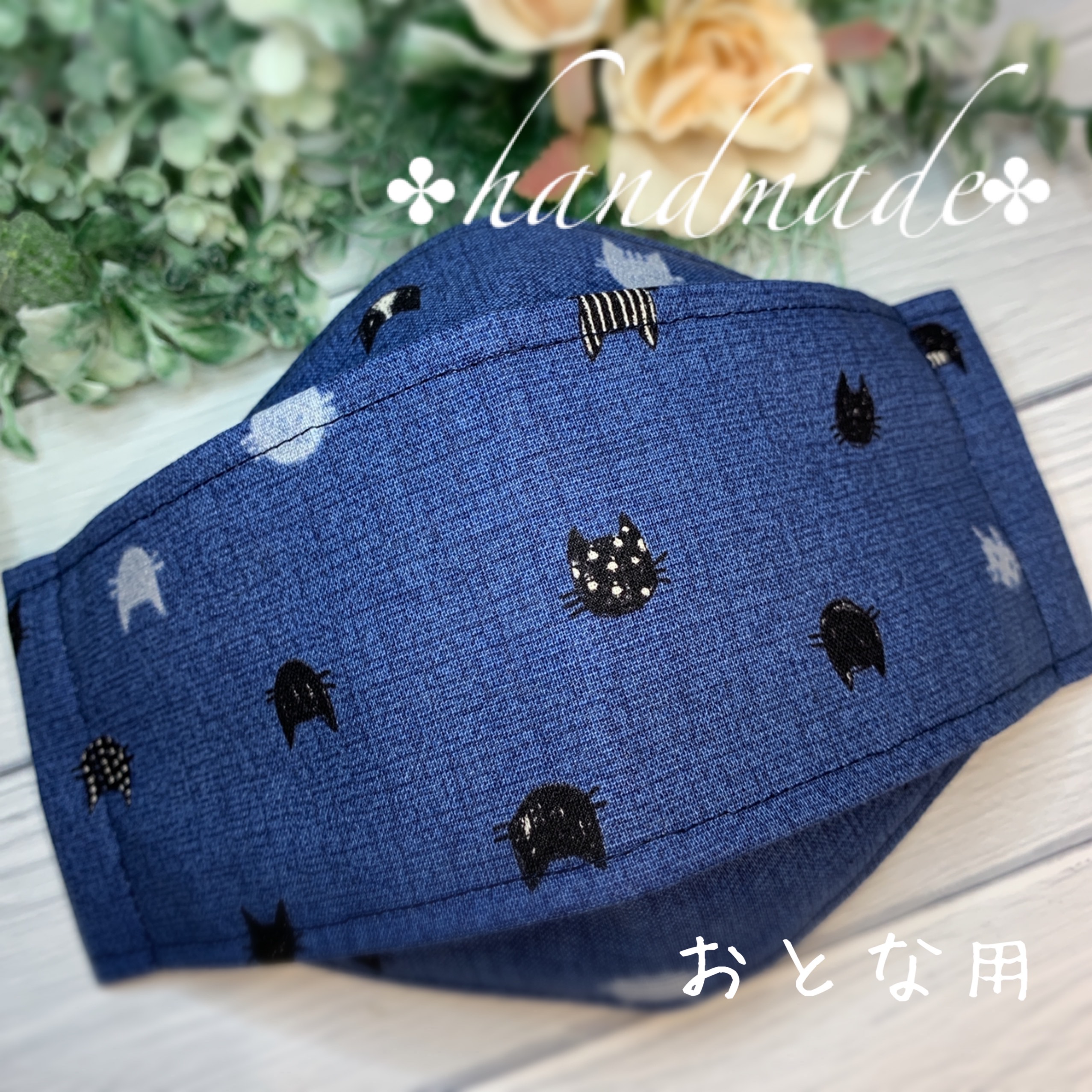 モモンガハウス(猫・デニム柄)  ボア黒  2000円 楽天市場】L・I・P フクロモモンガポット 水玉 ブラック 寝袋