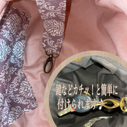 コロンと可愛いショルダーグラニーバッグ　おしゃれなダマスク柄　北欧調　◎選べる2サイズ　✤ ２カラー 5枚目の画像