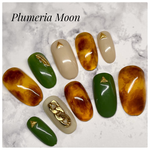 ネイルチップ オーダーネイル ネイルチップオーダー フルオーダーネイル べっ甲 ネイルチップ オーダーメイド べっ甲ネイル 秋ネイル カジュアル