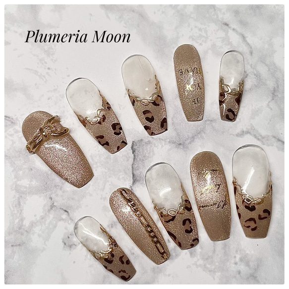 ネイルチップ ヒョウ柄 フレンチ 秋ネイル オーダーメイド 偏光ラメ  