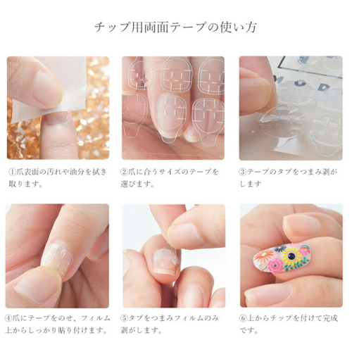 ネイルチップ 3Dリボンネイル 香水瓶 パフュームボトルネイル