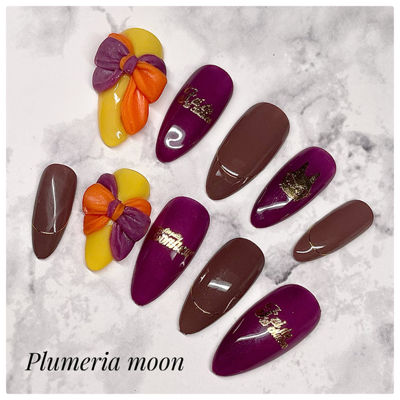 もも様専用】 3点オーダーネイルチップ ハロウィン地雷 振袖 ランダム