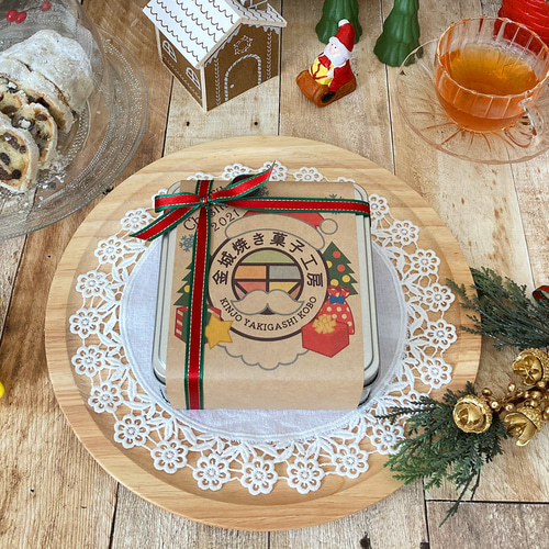 12/22(水)or23(木)にお届け】クリスマスクッキー缶☆数量限定受注生産 