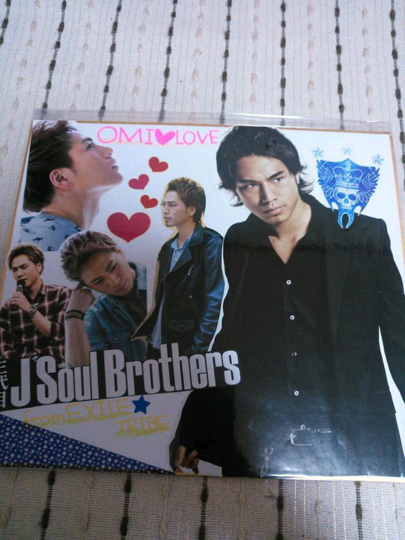 送料無料 未使用品 三代目 J Soul 痛 Brothers OMI 登坂広臣 送料無料 未使用品 三代目 J Soul 痛 Brothers OMI 登坂広臣