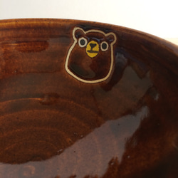 クマの茶碗 2枚目の画像