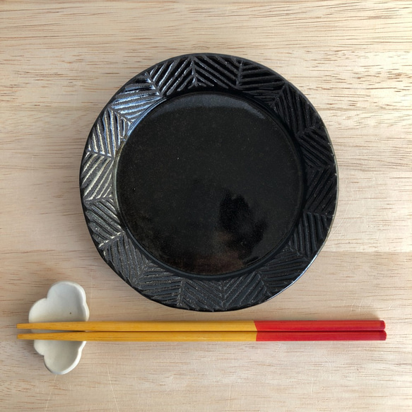 リム平皿(ヘリンボーン・黒） 5枚目の画像
