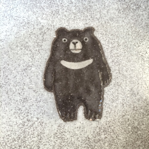 マザキユキ・クマ型陶器皿セット マザキユキ くま 小皿 クマ 熊 クマの