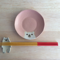 シロクマ小皿(ピンク） 1枚目の画像