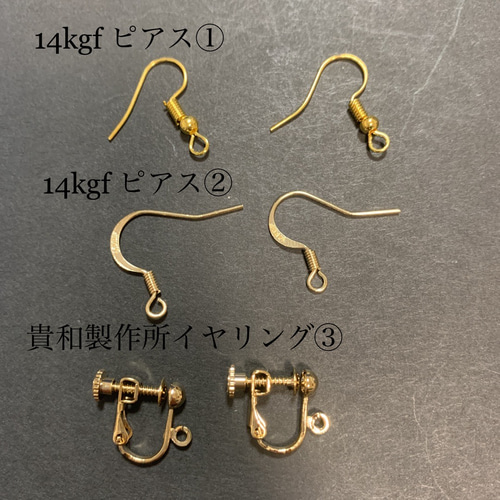 451.14kgf希少石ティールトロレアイトとカラーチェンジガーネット 