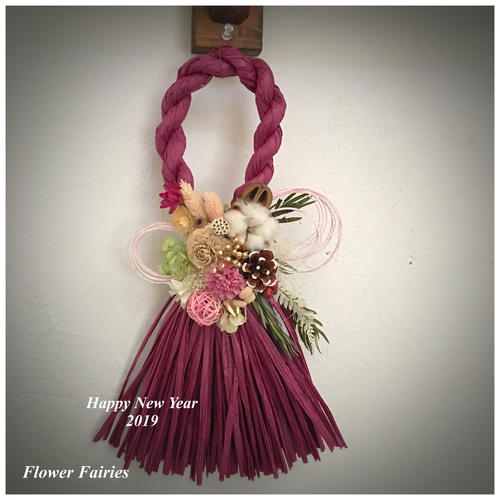 タッセル型 しめ縄 ワインレッド しめ縄・しめ飾り nao 通販 1606577