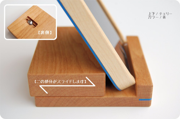 木製的“智慧型手機立場” 第5張的照片