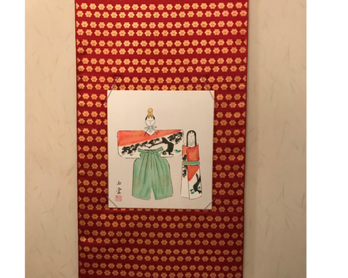 0_54b51a1c7579b51e74c0c31d2b22