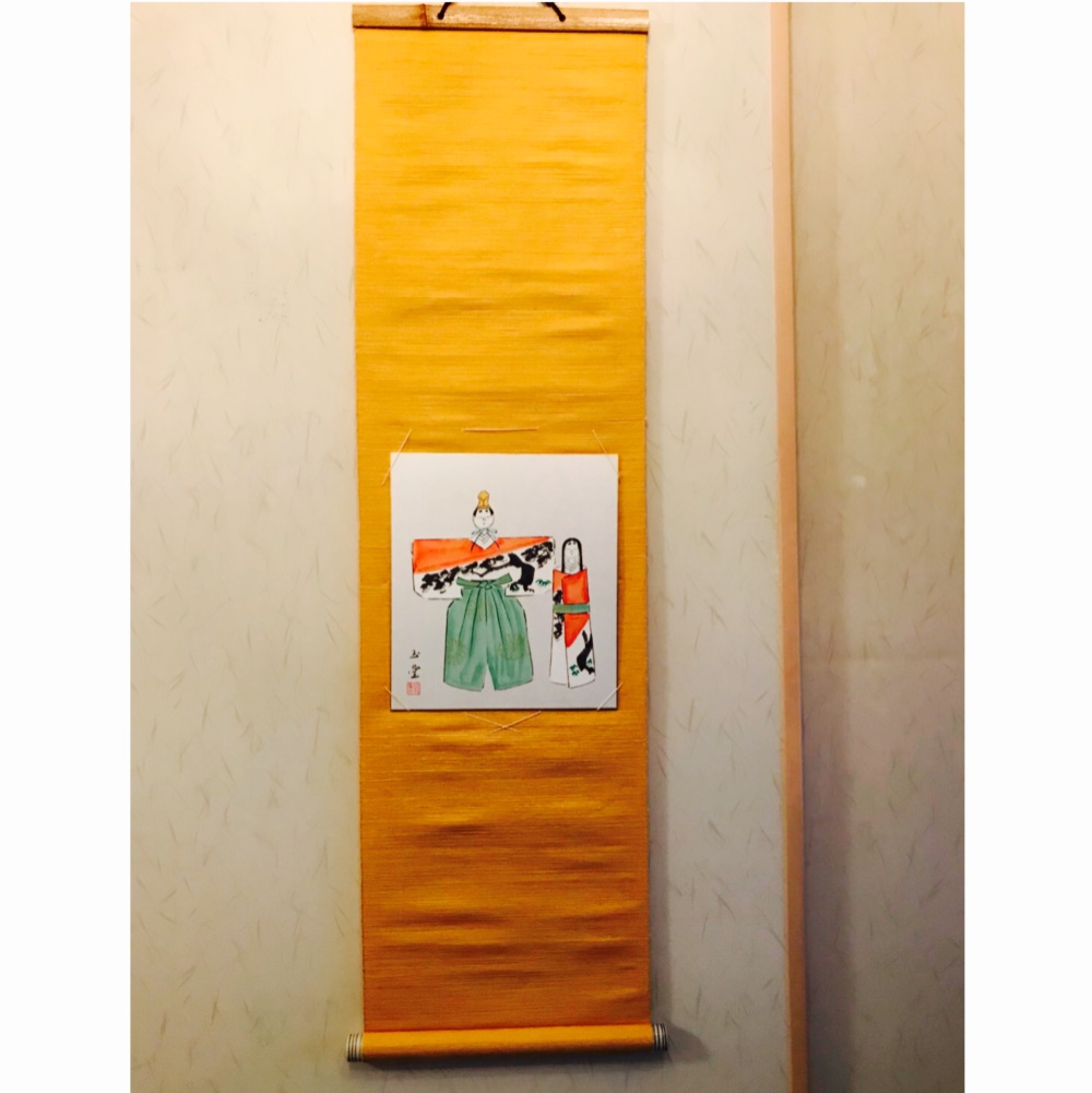 【一点物 短冊・色紙掛け】紬（つむぎ）・和風・京都西陣織。正絹シルク100%、やまぶき色（黄色）無地｜お軸、壁掛け